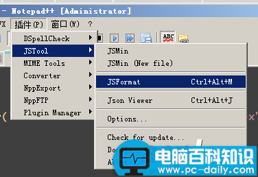 Notepad,JS代码格式化