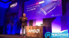 AMD Radeon RX480和Nvdia GTX1080哪款值得买？RX480/GTX1080对比区别