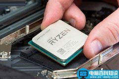AMD Ryzen5处理器有哪些型号 AMD Ryzen 5各型号装机指南