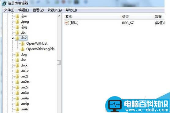 Win7,桌面图标,Windows,播放器