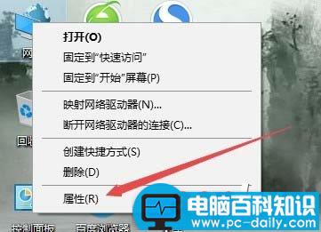 Win10,网卡