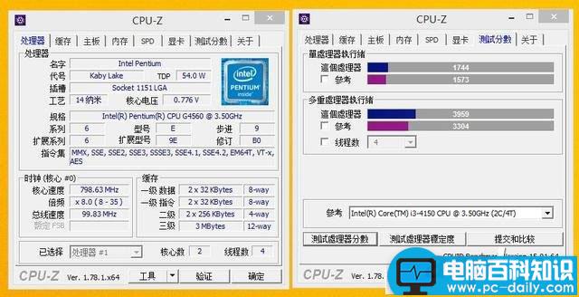 奔腾G4560搭配GTX1070,奔腾G4560独显测试