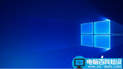 windows 10 rs4快速预览版17017下载错误问题已修复