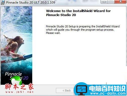 pinnacle,studio教程,pinnaclestudio20破解,pinnaclestudio,pinnaclestudio安装