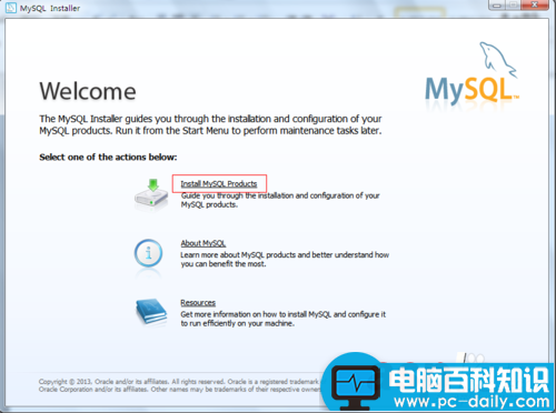 mysql5.7安装教程,mysql5.7.13安装教程,mysql5.7安装图文教程