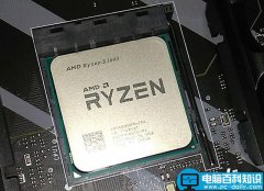 AMD锐龙Ryzen5-1600测试成绩爆出：基准测试成绩超过同级i5处理器