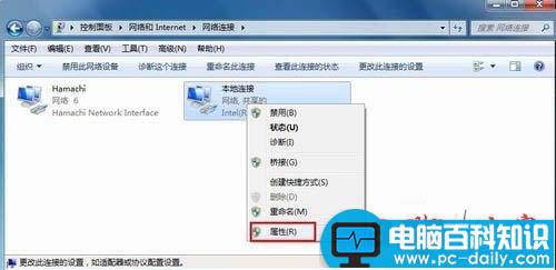 Win7,safari,打不开网页