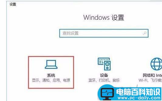 Win10,服务器