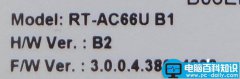 华硕ACRH17和AC66U B1哪个值得买？华硕AC66U B1和ACRH17路由对比详细评测