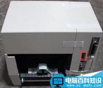 东芝B-452打印机恢复出厂设置的操作方法