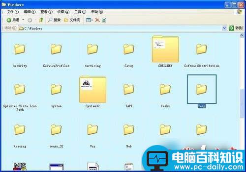 Win7,Rundll,错误