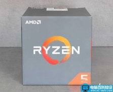 AMD Ryzen性能怎么样?AMD Ryzen 1600完美跑分