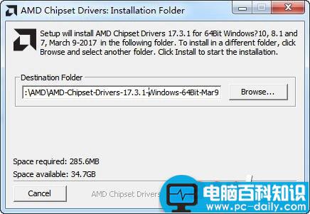 Ryzen安装Win7系统,Ryzen支持Win7,Ryzen不支持Win7