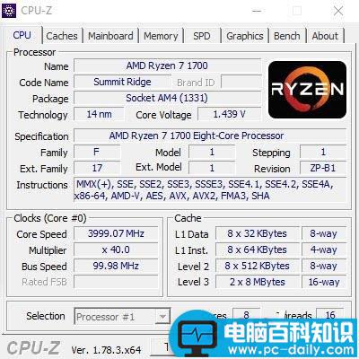 AMDRyzen71700,超频,成绩,跑分