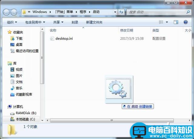 Ryzen安装Win7系统,Ryzen支持Win7,Ryzen不支持Win7