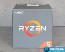 AMD锐龙R5-1600处理器性能测试成绩结果：多核能够秒i7处理器