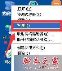 win7系统,无线网,871122