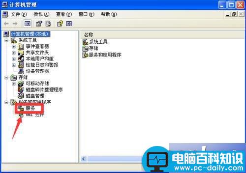 win7系统,无线网,871122