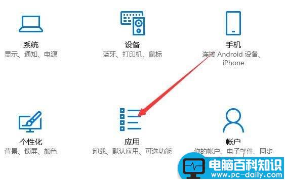 Win10,预览版1709,离线地图