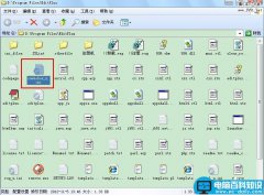 清除或删除EditPlus 查找/替换 搜索中的历史记录的方法