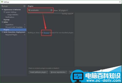 AndroidStudio,插件