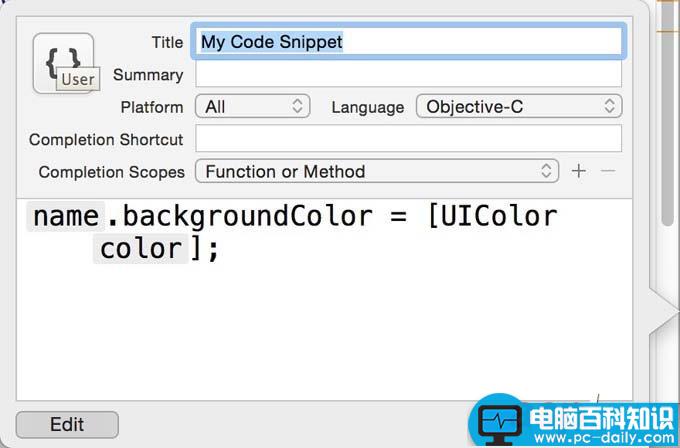 Xcode,代码块