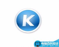 酷狗如何新建歌单?酷狗创建歌单方法