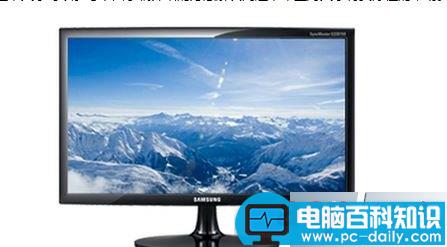 win7系统,电脑,显示器,黑屏