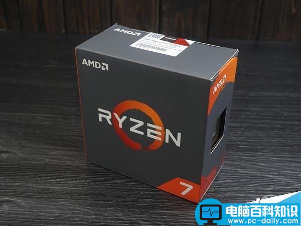 AMD,Ryzen7,散热器