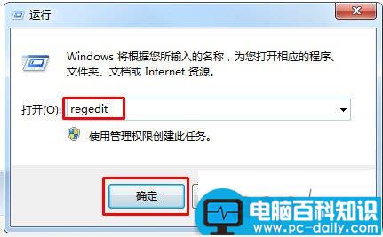 win10,局域网,密码