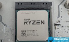 AMD Ryzen 7 1700值得买吗？锐龙AMD Ryzen 7 1700处理器性价比深度评测