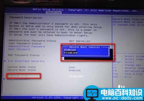 win8的华硕笔记本改win7 bios设置