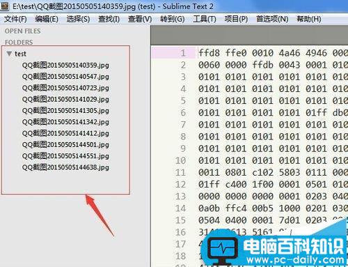 SublimeText,文件夹