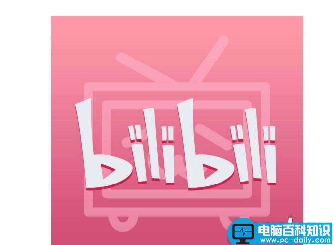 bilibili,弹幕,关键字