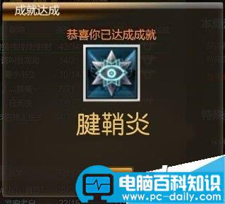 Win10,快捷键