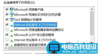 错误代码0x80246007,win10商店错误代码,win10商店0x80246007