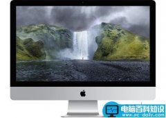 苹果Retina iMac怎么样？苹果Retina iMac体验评测