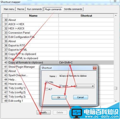 notepad,格式,代码