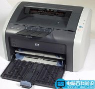 打印机无法打印测试页的解决方法