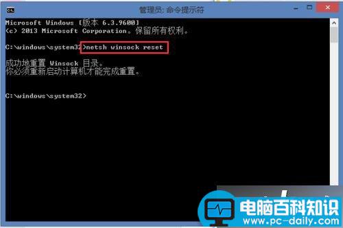 win7,升级,win10系统,QQ,网页