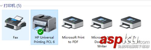 Office2016,HP打印机