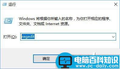 Win10,Win10相机,0xa00f4244