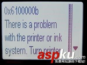 惠普,喷墨打印机,0x610000b