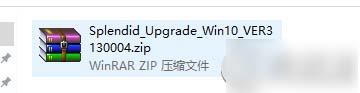 win10,splendid