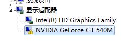 nvidia,显示不可用