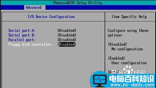 VMware8,虚拟机,BIOS,优化