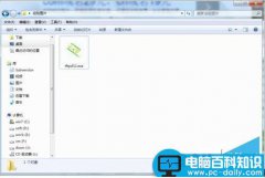 Win7系统TFTP服务器怎么开启？Win7开启TFTP服务器的方法