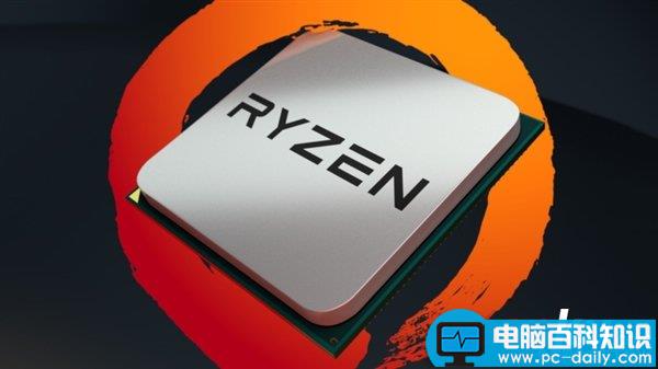AMD旗舰Ryzen 7