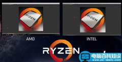 Ryzen 7 1800X/1700X/1700三款处理器如何选择?