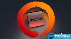 Ryzen 7 1700X跑分及游戏表现直逼i7：AMD Ryzen真的是翻身了